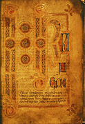 Evangelio de Juan en el Evangelario Hereford, ca. 780.