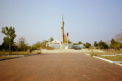 The Lao-Vietnam Friendship Monument at Phine District.