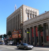 The El Capitan Theatre