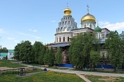Воскресенский собор Новоиерусалимского монастыря на Истре. 1658—1685