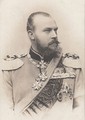 Príncipe Alberto de Prusia