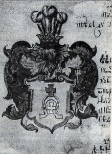 Герб «Любич», поданный Грушецкими в 80-е годы XVII в. в Палату родословных дел