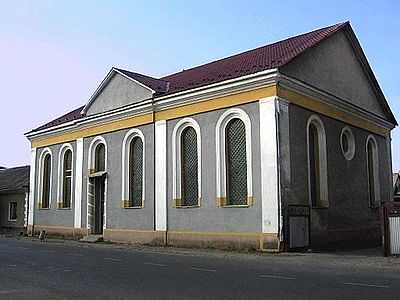 Бывшая синагога