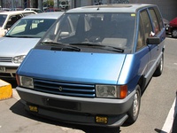 Chrysler Voyager, primer monovolumen estadounidense.[1]​