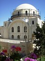 Hurva Synagogue, Jerusalem