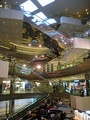 Atrium