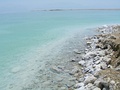 High salinity of the Dead Sea