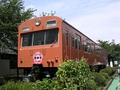 KuMoHa 101-902 at Tokyo General Rolling Stock Center, August 2005