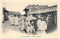 A narrow street of 19c Seoul.