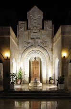 Chapel in the Armenian Cathedral Deir Ez Zor