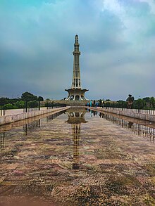 Minar e pakistan in blue sky with shadow