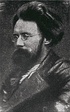 Georgy Pyatakov