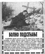 Serbian propaganda from the Bosnian War (1992–95) presented as an actual photograph from the scene of, as stated in report below the image, a "Serbian boy whose whole family was killed by Bosnian Muslims". The image is derived from an 1879 "Orphan on mother's grave" painting by Uroš Predić (alongside).[68]