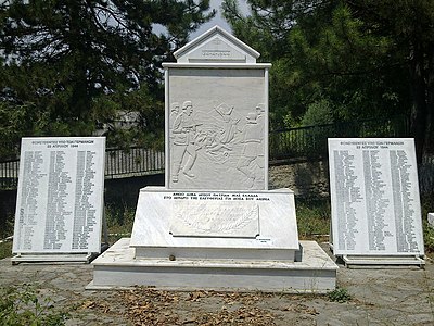 The Monument of the Nazis' massacre in Pyrgoi (Katranitsa)