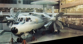 Макет Як-44.