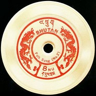 Почтовые марки-грампластинки Бутана, 1973 (Sc #152, 152E) 