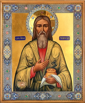 икона cв. Павла Таганрогского в Никольском храме Таганрога