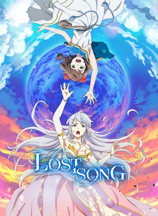 Рекламный плакат сериала.