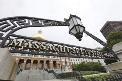 A gated entrance is seen in front of the Massachusetts State House in Boston. (Mary Schwalm/AP)