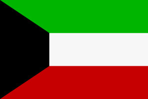 kuwait_w300.gif von 123gif.de Download & Grußkartenversand