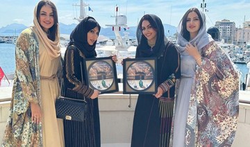 Saudi animation on pandemic-era worship in Makkah draws praise in Cannes