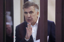 Офис партии Саакашвили в Тбилиси подвергся нападению