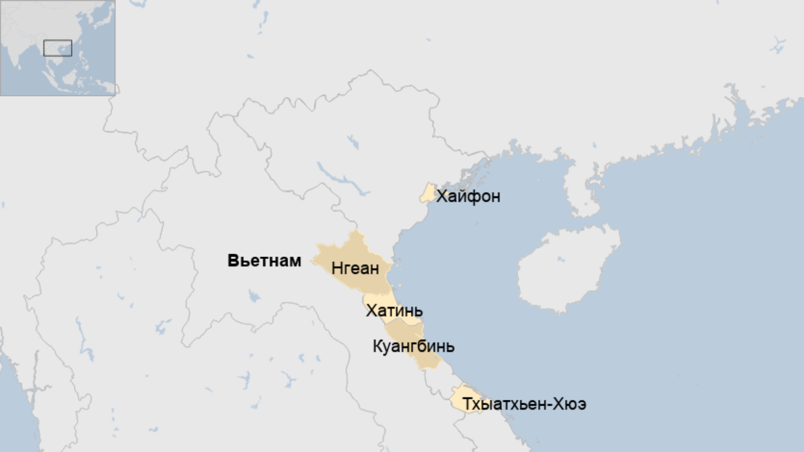 Map: Регионы Вьетнама, из которых приехали погибшие мигранты