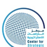 Center for Strategic Studies