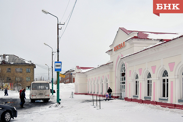 Воркутинку уличили в хищении 470 тысяч рублей пенсии