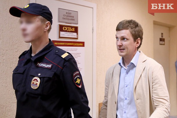 Суд лишил экс-руководителя службы по тарифам Илью Первакова рассрочки для оплаты штрафа