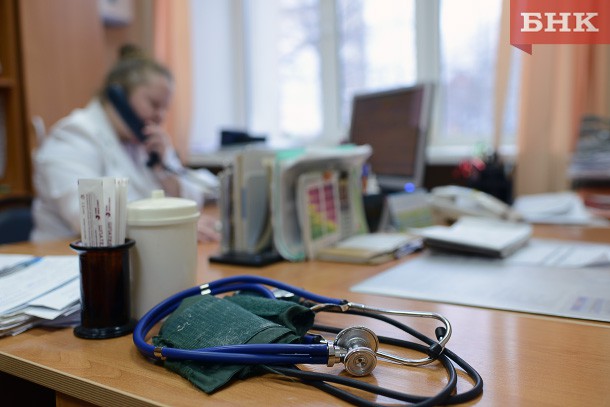 Минздрав Коми опроверг слухи о закрытии детской поликлиники в Печоре