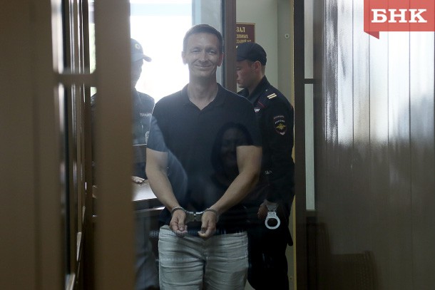 Суд избирает меру пресечения Дмитрию Вылегжанину