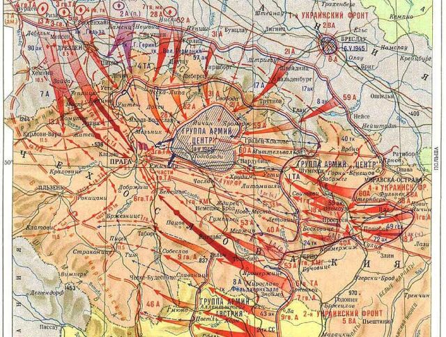 Завершилась Пражская наступательная операция советских войск, в ходе которой Прага освобождена от фашистских захватчиков