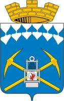 Белово