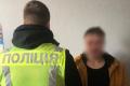 У Києві затримали серійного викрадача автомобільних дзеркал BMW (фото)