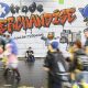 Graffiti-Impressionen mit Besuchern von der gamescom (Foto: Koelnmesse, gamescom, Harald Fleissner) gamescom 2024 Köln: mehr Aussteller, mehr Länder, mehr Gaming – Highlights der Spiele-Messe