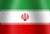 Small image of the flag of the Islamic Republic of Iran
