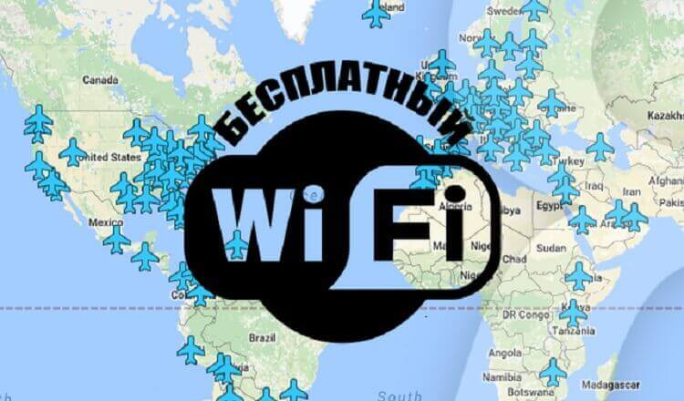 Wi-Fi      -    !