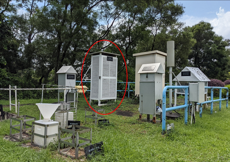 HPIC at King’s Park Radiation Monitoring Station (circled in red)