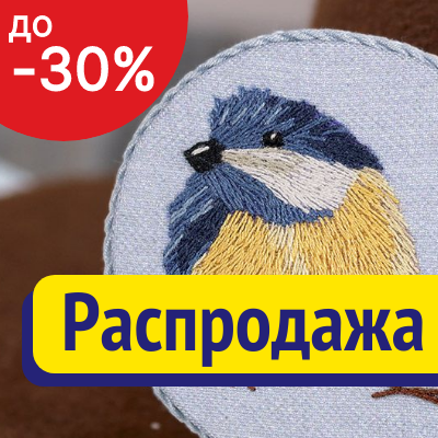  -30%    