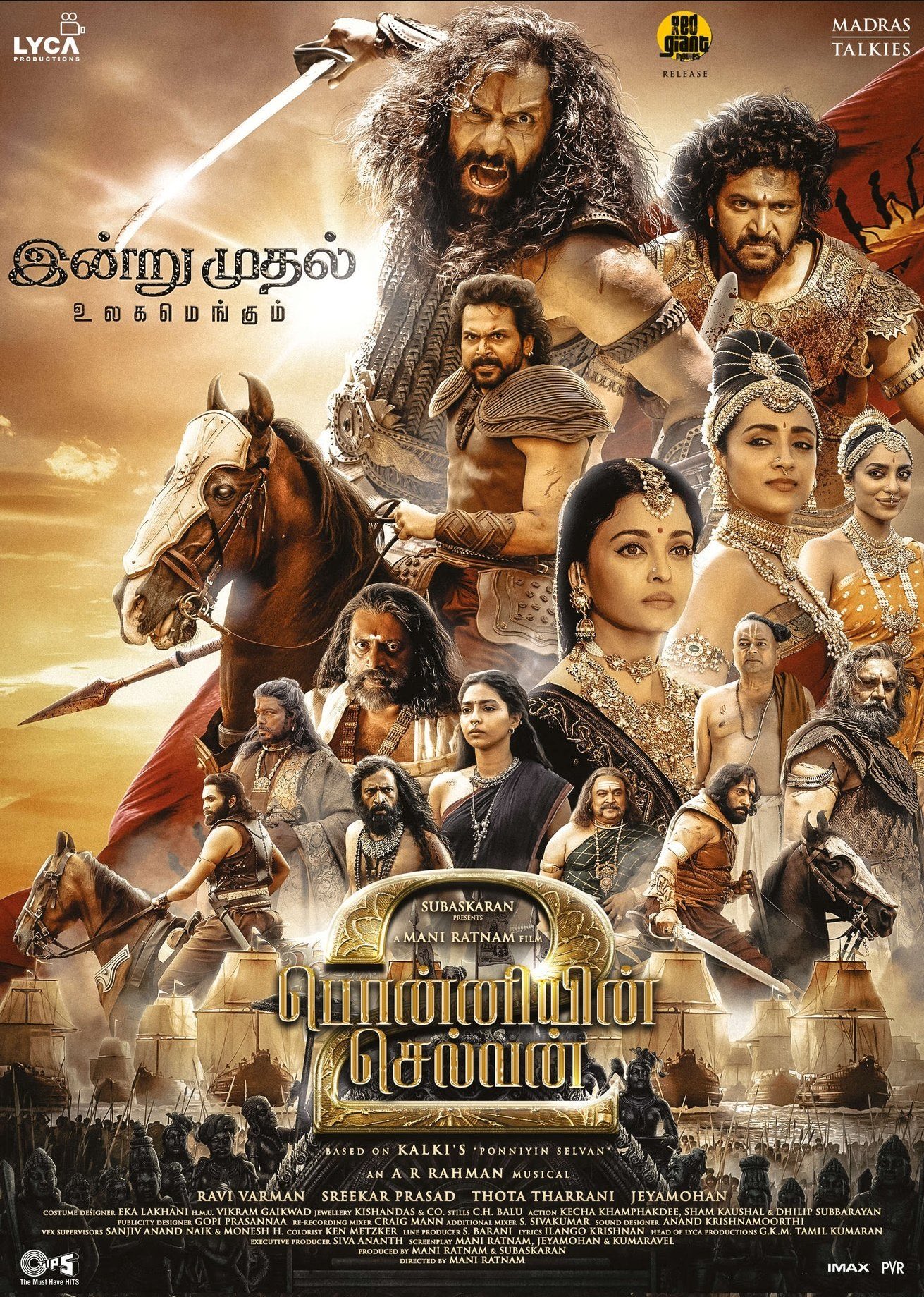 PONNIYIN SELVAN PART 2 (2023) ซับไทย