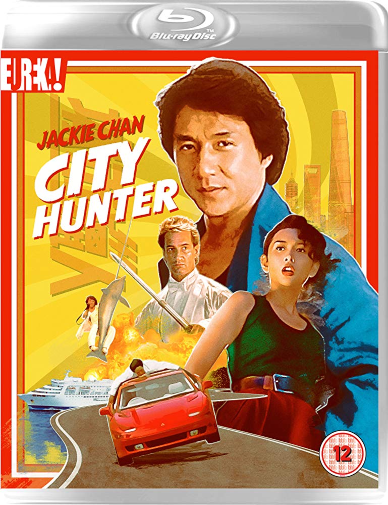 City Hunter (1993)