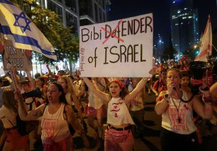 Ισραήλ: «Βράζουν» οι πολίτες με τον Νετανιάχου – Νέα μαζική αντικυβερνητική διαδήλωση