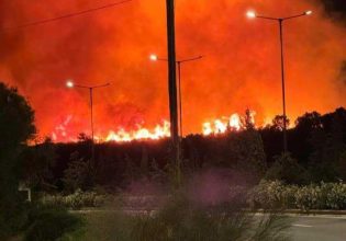 Φωτιά τώρα στην Κερατέα, στο Άνω Δασκαλειό – Ήχησε το 112