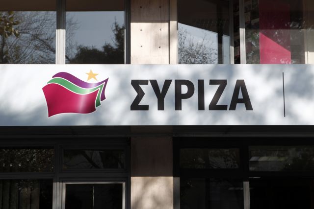 ΣΥΡΙΖΑ: Το 20% του μισθού ενός βουλευτή, η Τζάκρη και η διάψευση 