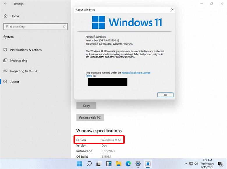 Microsoft готовит не только Windows 11. В Сети засветилась Windows 11 SE