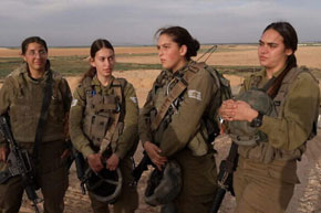 Historic first: IDF deploys female tank crews to Gaza border