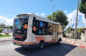 Israel launches first autonomous bus pilot on public roads