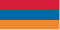Республика Армения