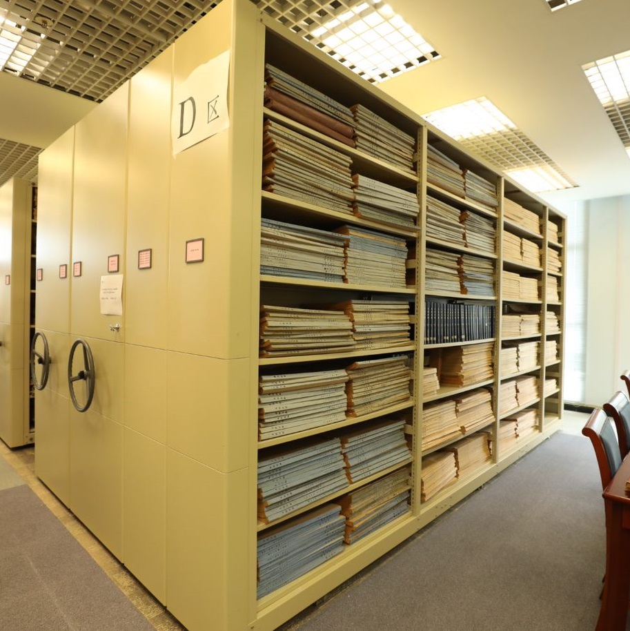 Universities Service Centre for China Studies Collection